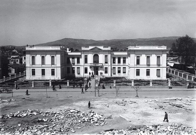 Δικαστικό Μέγαρο, Βόλος