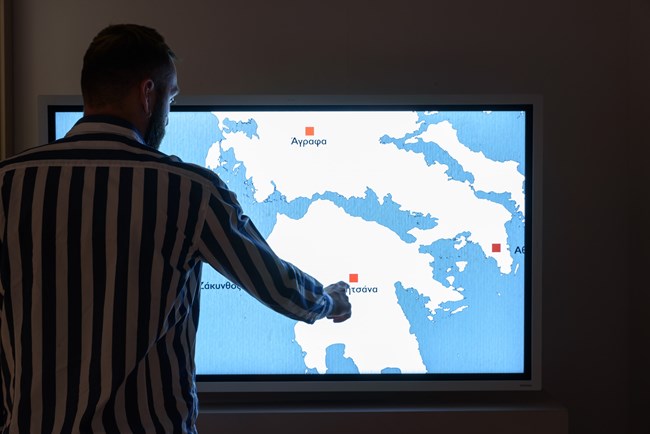 Κρυφό σχολειό: Μύθος ή αλήθεια; Η έκθεση του ΜΙΕΤ αποκαλύπτει την απάντηση