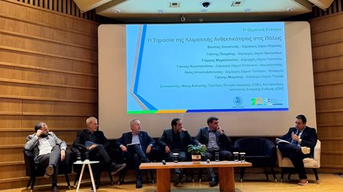 Πέντε δήμαρχοι ρίχνουν το 