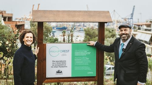 Το 2ο micro Forest από τη L’Oréal Hellas, αλλάζει για πάντα το αστικό τοπίο του Δήμου Περάματος