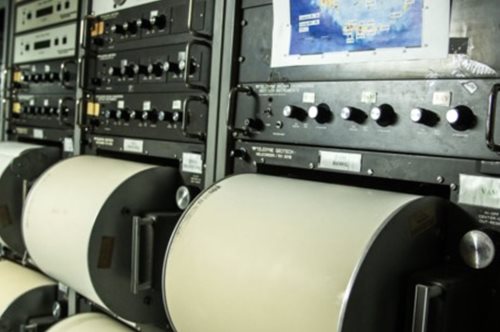 Σεισμός 4,6 Ρίχτερ ανοιχτά της Κύμης - Έγινε ιδιαίτερα αισθητός στην Αθήνα