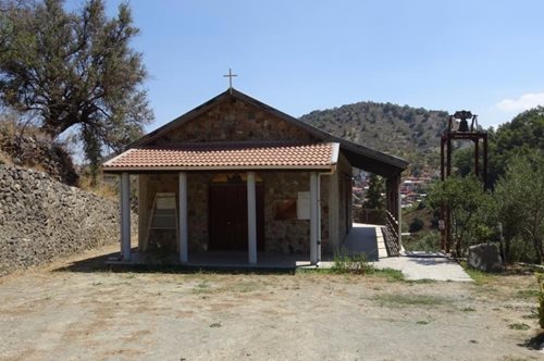 Σκάνδαλο σε Μονή της Κύπρου: Οι 100 γυναίκες που έμειναν έγκυες 