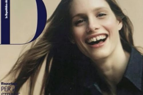 Πέθανε στην Κω το supermodel Τζορτζίνα Κούπερ