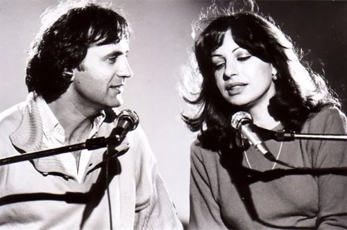 Γιώργος Νταλάρας, Χάρις Αλεξίου, Άννα Βίσση και Αντώνης Βαρδής 50 χρόνια πριν