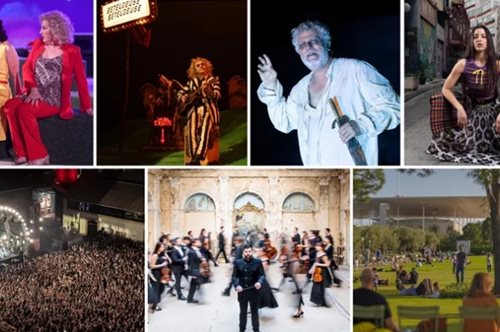 Σινε-ανατριχίλες, Μαρίνα Σάττι, φεστιβάλ στο πάρκο και τραγωδίες στο Ηρώδειο: Αυτός ο Σεπτέμβριος τα έχει όλα