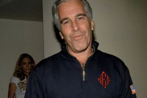 H πριγκίπισσα που αντάλλασσε emails με τον Τζέφρι Έπσταϊν - Νέες αποκαλύψεις