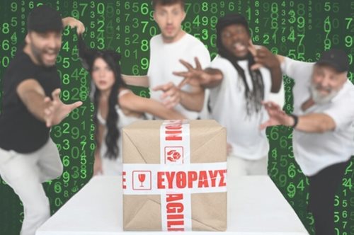 Η Ταμίλλα Κουλίεβα σκηνοθετεί τη μαύρη κωμωδία του Ντμίτρι Ντανίλοφ  