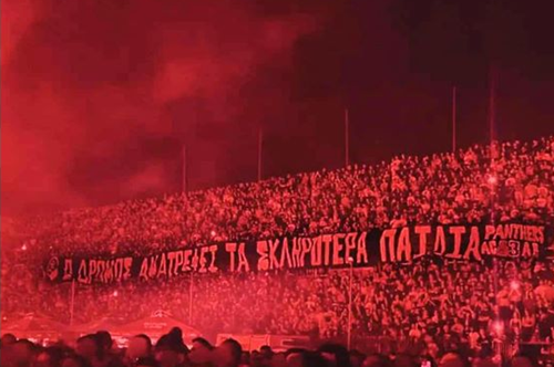 Πώς γράφεται η (συναυλιακή) ιστορία;