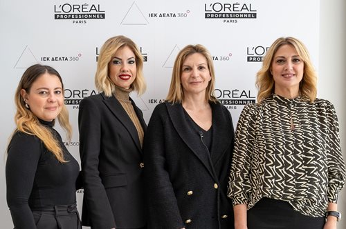Η L’Oréal Professionnel και οι σχολές ΔΕΛΤΑ 360 επενδύουν στο μέλλον της κομμωτικής κοινότητας