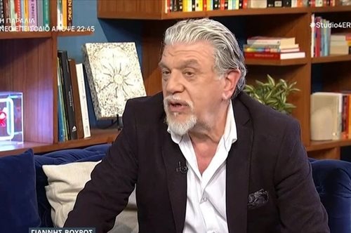 Γιάννης Βούρος: 