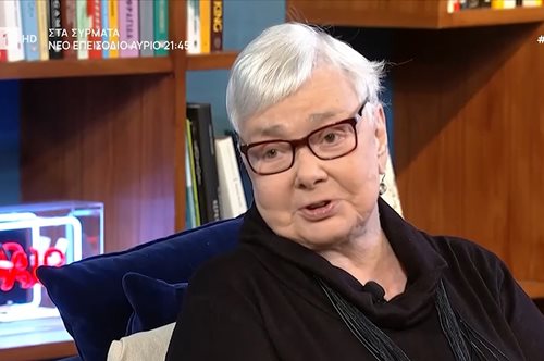 Ξένια Καλογεροπούλου: Ο Γιάννης Φέρτης μου είχε πει να ζήσει με την Τάνια Τσανακλίδου και όταν βαρεθεί, να γυρίσει σε εμένα