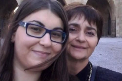 Ελένη Τοπαλούδη: 