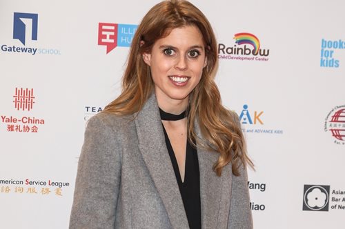 Πριγκίπισσα Βεατρίκη: Φόρεσε την κομψή ZARA ζακέτα που ταιριάζει με όλα τα ανοιξιάτικα looks σου