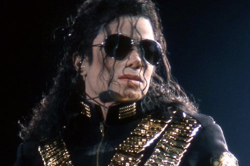 Η άγνωστη σχέση του Μάικλ Τζάκσον με την κληρονόμο, Πάρις Χίλτον