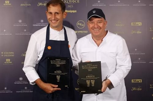 Οι Χρυσοί Σκούφοι 2023 από το Αθηνόραμα: Τα καλύτερα εστιατόρια της Ελλάδας και τα 30 χρόνια του θεσμού