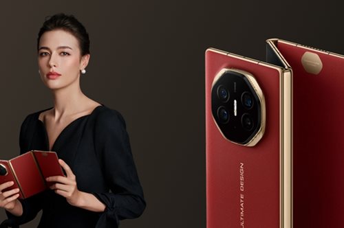 Το πρώτο τριπλά αναδιπλούμενο κινητό τηλέφωνο ξεπερνά τα όρια της φαντασίας μας