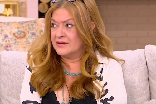 Τζόυς Ευείδη: 