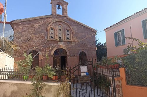 Τι είναι το έθιμο του 