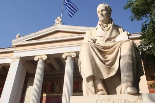 Στο Πανεπιστήμιο Αθηνών το μεγαλύτερο συνέδριο Δημοσιογραφίας Δεδομένων στην Ευρώπη