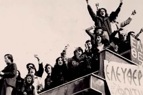 Οι γυναίκες του Πολυτεχνείου: Οι αθέατες ιστορίες πίσω από την εμβληματική φωνή 