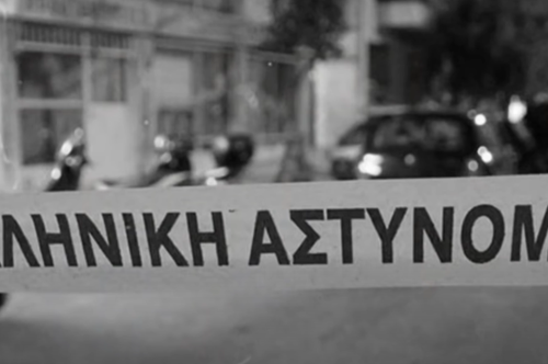 Η ανεξιχνίαστη δολοφονία της οικογένειας Χρυσαφίδη από τον έμπιστο μπάτλερ της