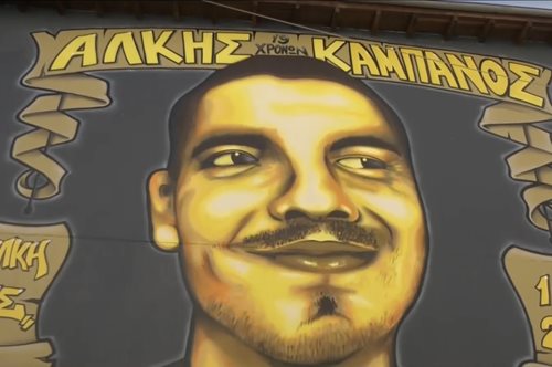 Ο Αριστείδης Καμπανός συγκινεί λέγοντας για τους δολοφόνους του γιου του: 