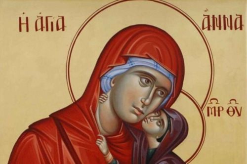 Αγία Άννα: Γιατί γιορτάζει σήμερα η μητέρα της Παναγίας