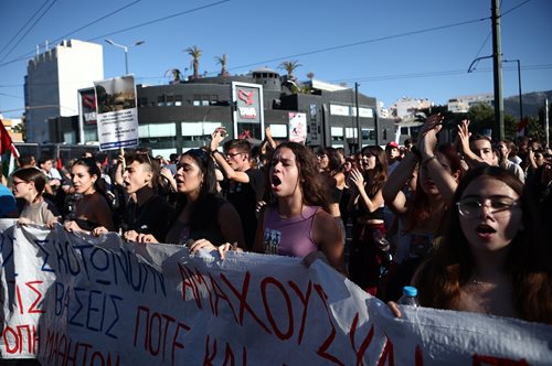 Πορεία στην πρεσβεία του Ισραήλ: 