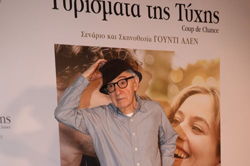 Γούντι Άλεν: 