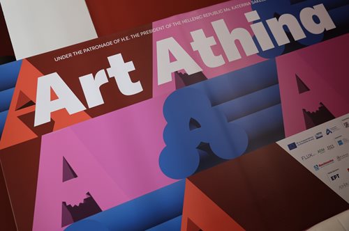 Art Athina 2024: Με έμφαση στο design, την οικολογία, τη βιωσιμότητα και τη συμπερίληψη