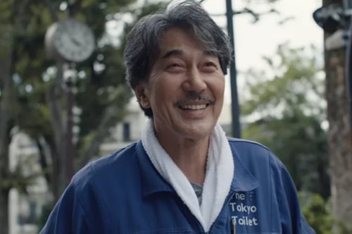 Ο σπουδαίος Βιμ Βέντερς μιλά για τις 