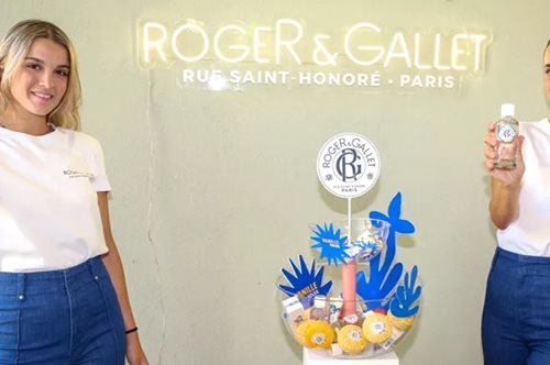 Premiere Night: Το νέο άρωμα Vanille Soleil της Roger Gallet έντυσε με ζεστές νότες βανίλιας την exclusive καλοκαιρινή πρεμιέρα της ταινίας Materialists