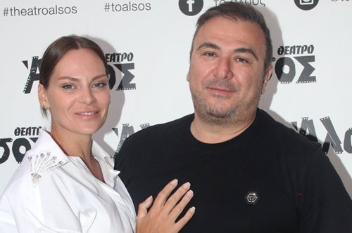 Yβόννη Μπόσνιακ- Αντώνης Ρέμος: 