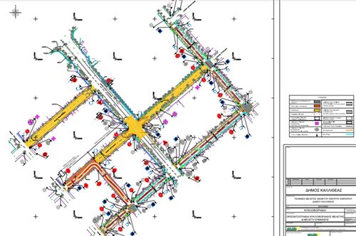 Πώς θα μεταμορφωθεί η Καλλιθέα μας, ένας από τους μεγαλύτερους δήμους της χώρας;