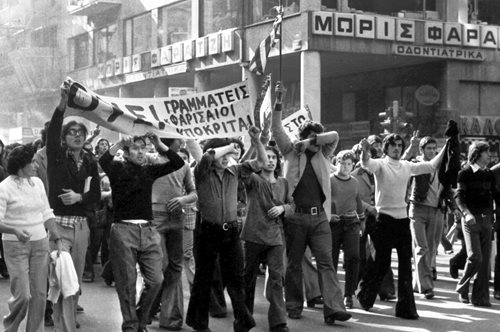 Επέτειος Πολυτεχνείου: Οι τρεις ημέρες της εξέγερσης σε τρία 