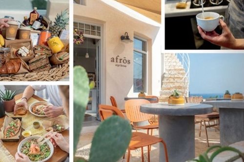 Afrōs | sip and bites: Τα γευστικά στέκια του καλοκαιριού σε Πάρο και Αντίπαρο