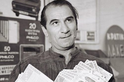 Ο Κώστας Χατζηχρήστος με την μεγάλη του κόρη Τέτα το 1957