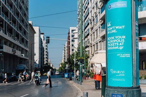 Let's Athens Together: Νέα καλοκαιρινή καμπάνια από τον Δήμο Αθηναίων για τους ξένους επισκέπτες της Αθήνας