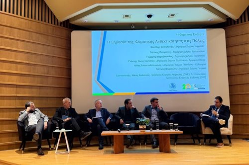 Πέντε δήμαρχοι ρίχνουν το 