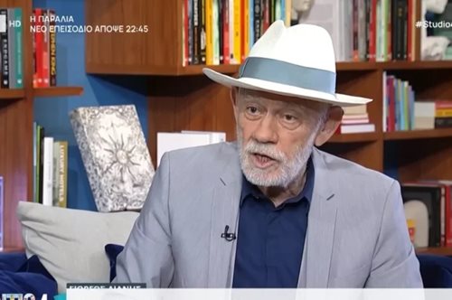 Γιώργος Λιάνης: 