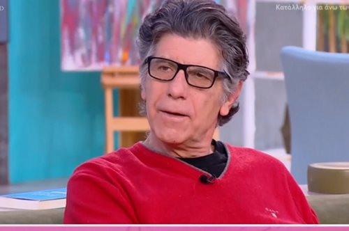 Γιάννης Μπέζος: 