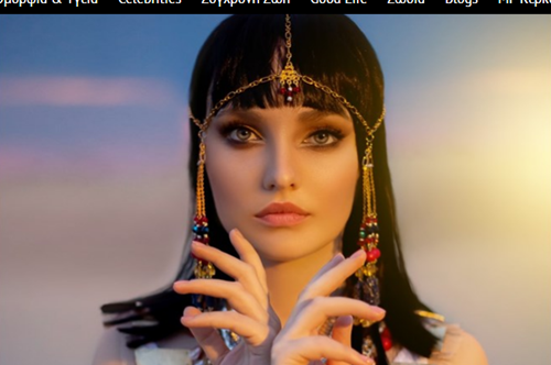 Οι επιστήμονες κατάφεραν να αναδημιουργήσουν το άρωμα της Κλεοπάτρας