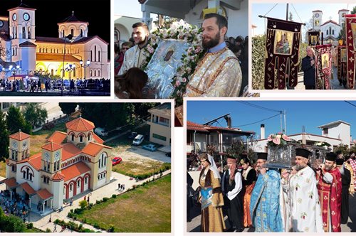 Η Καβάλα γιορτάζει τον Αγ. Γρηγόριο