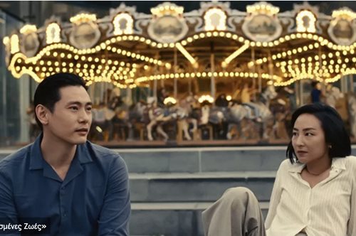 Ο απόλυτος οδηγός επιβίωσης για τις 29ες Νύχτες Πρεμιέρας