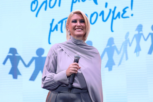 Η εμφάνιση της Σίας Κοσιώνη σε φιλανθρωπική συναυλία στο Καλλιμάρμαρο