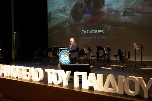 27 χρόνια κλείνει το 