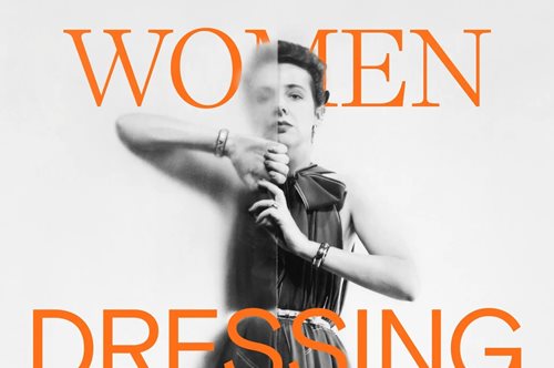 H νέα έκθεση του Met είναι αφιερωμένη στις γυναίκες