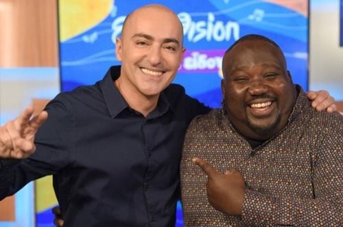 Eurovision 2024: Θανάσης Αλευράς και Ζερόμ Καλούτα ερμηνεύουν (αλλιώς) το 