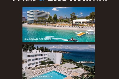 MAT FASHION x BROWN HOTELS | Η απόλυτη καλοκαιρινή απόδραση