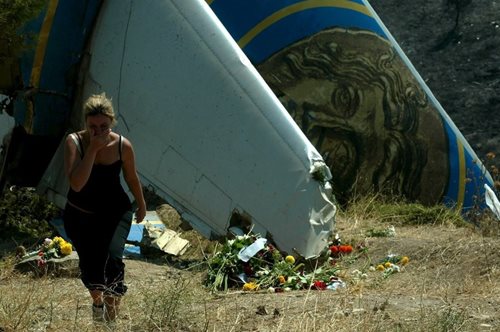 Η πτήση-φάντασμα που 